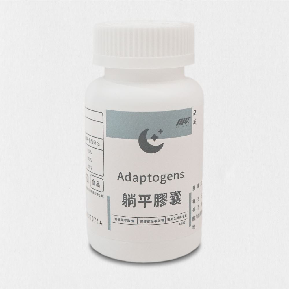 躺平膠囊 60粒
